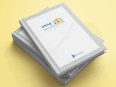 과학마을 청아람