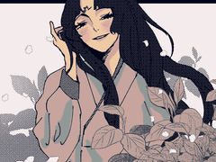 무릇 陰地에서 시작된 것은,