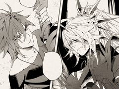 [헤르모탈헤르] 번제물의 이름