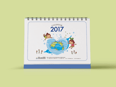 2017 경북녹색환경지원센터