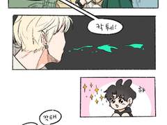 애기들은 다 따라한대요