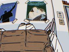 아니, 선배. 이게 무슨 일이야?!?