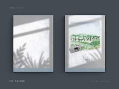 레디메이드 254. 여름의 정의