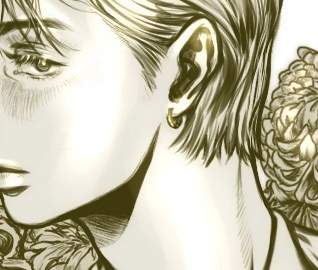 Wish You’d Make Me Cry