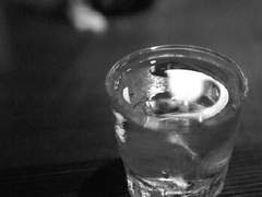 바다를 품은 섬