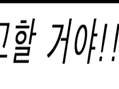 드림으로 만화 트레