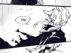 야슈톨라 X 모험가