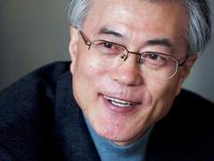 문재인 대통령 퍼스널컬러