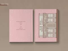 파스텔 캔디는 악마에게 속삭인다