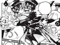 [츠카아마] 매혹