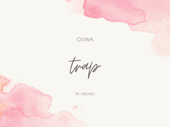 [오이이와] trap