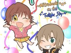 [데레파] Dereparade!!