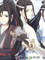 [망기무선/희신강징] 마약상 이릉노조