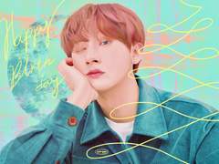 IM 그저 너라서 좋은 날