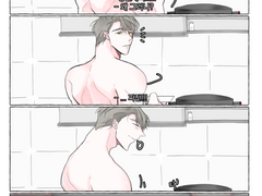 틱톡-Naked Challenge(현제유진)