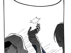 세끼레주 시리즈 5