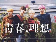 청춘, 이상 #04