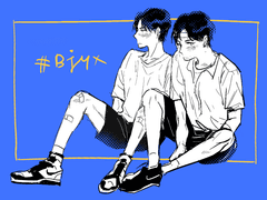 이재 COMMISSION (닫음)