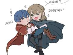 애프터라이프 백업4