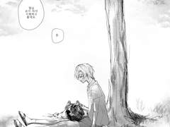 칼플 청게 연성들