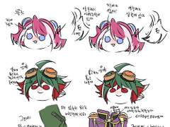 앜파로그 백업3