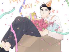 송성송 또는 논컾 로그들