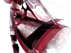 다리야 에 누르