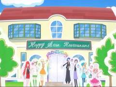 해피 스타☆레스토랑