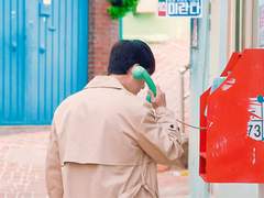 [ 채민희 / 40 / 별정우체국 직원 ]