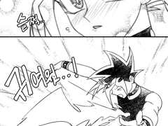 의미불명 진얌 키스(?)망가