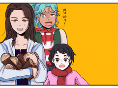 키르스마스 트리