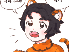 사후생활 명작극장1