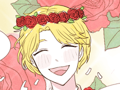 햇님과 숨바꼭질