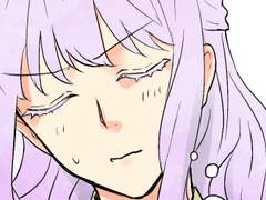 엘레노이 아타락시아