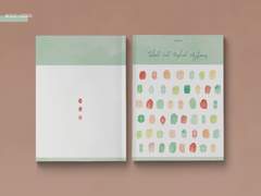 Solved and Unsolved Mysteries