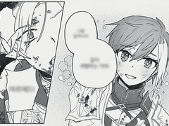 G24스포주의 케흘렌＆마르에드