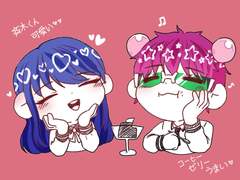 사이쿠스 연성 백업