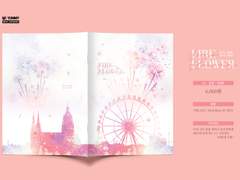 [통판 인포] 더블크로스 시나리오집 및 동인 서플리먼트