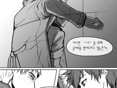 클멜잭] 한페이지라 클리브가 안나오네