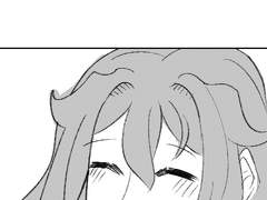 하고스와 네우론