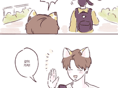 [삼색냥이와 검은토끼]