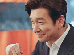 [황시목 드림] 사내 연애