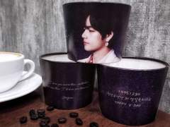 [EVENT] Eternal Journey