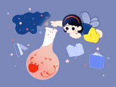 마법공방 고정틀 커미션