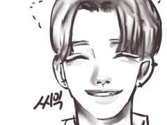 마남이시네요 1