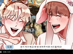 [석순전력] 37회