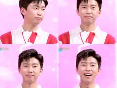 200409 사랑의 콜센타 2회