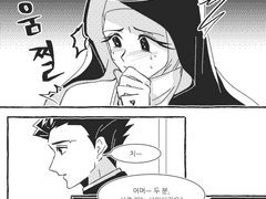 전 연인과 재회한 곳이 성당인 것에 대하여