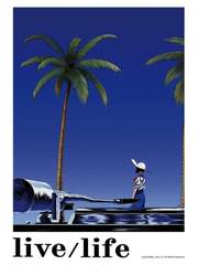 나에게 보내는 독백