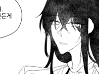 학교에 가기 전.